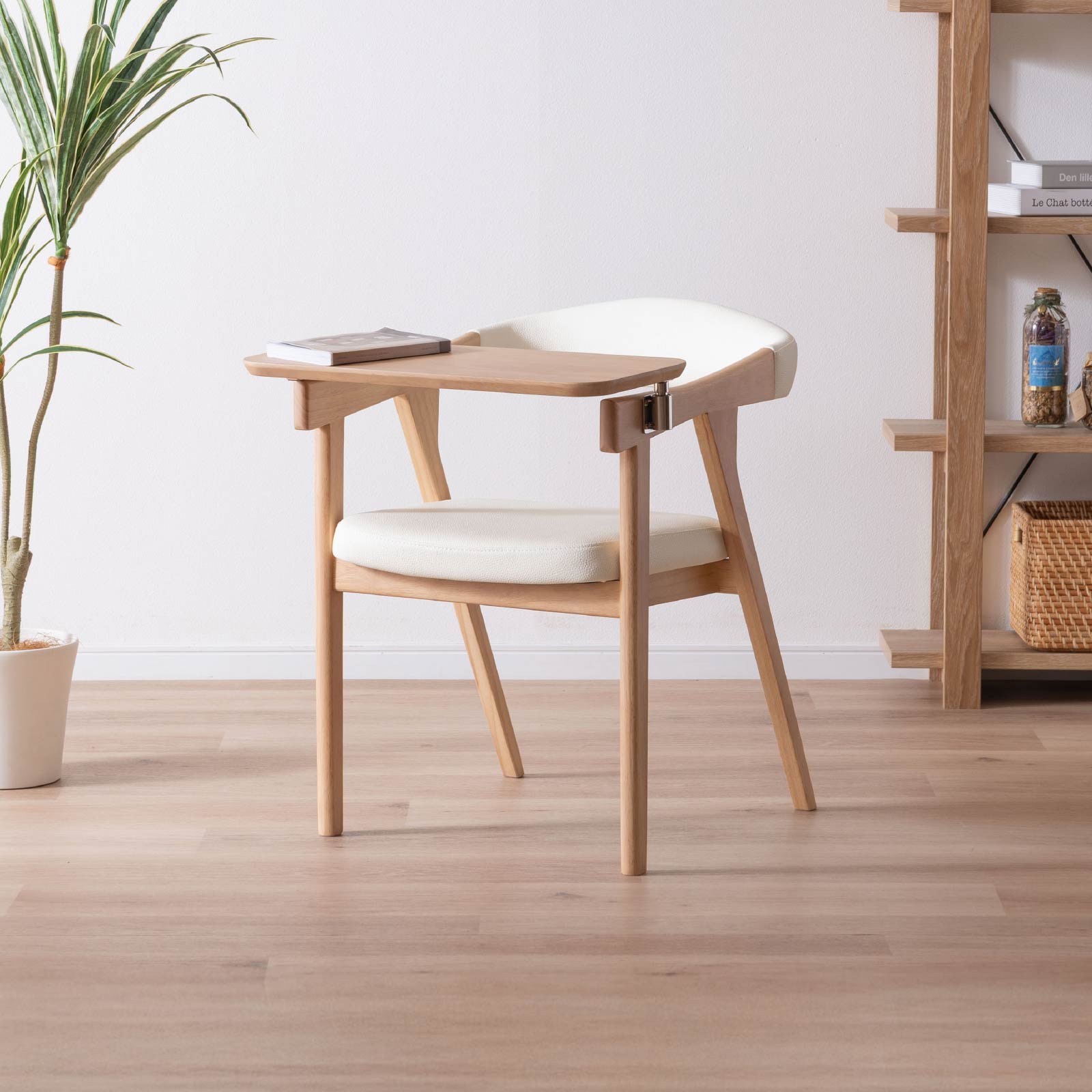 ［座面高さ43.5］ へレス ｜ テーブル付き デスクチェア ダイニングチェア