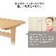 【5点セット】［幅130/高さ70］モイスト  |   ヒノキ 無垢材 4人掛け ダイニングテーブル ハイバックチェア ダイニングセット