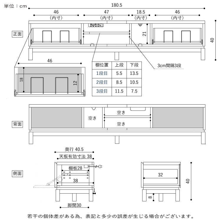［幅180］ テレビボード テレビ台 ローボード オーク 無垢材 光沢 UV塗装 リビングボード