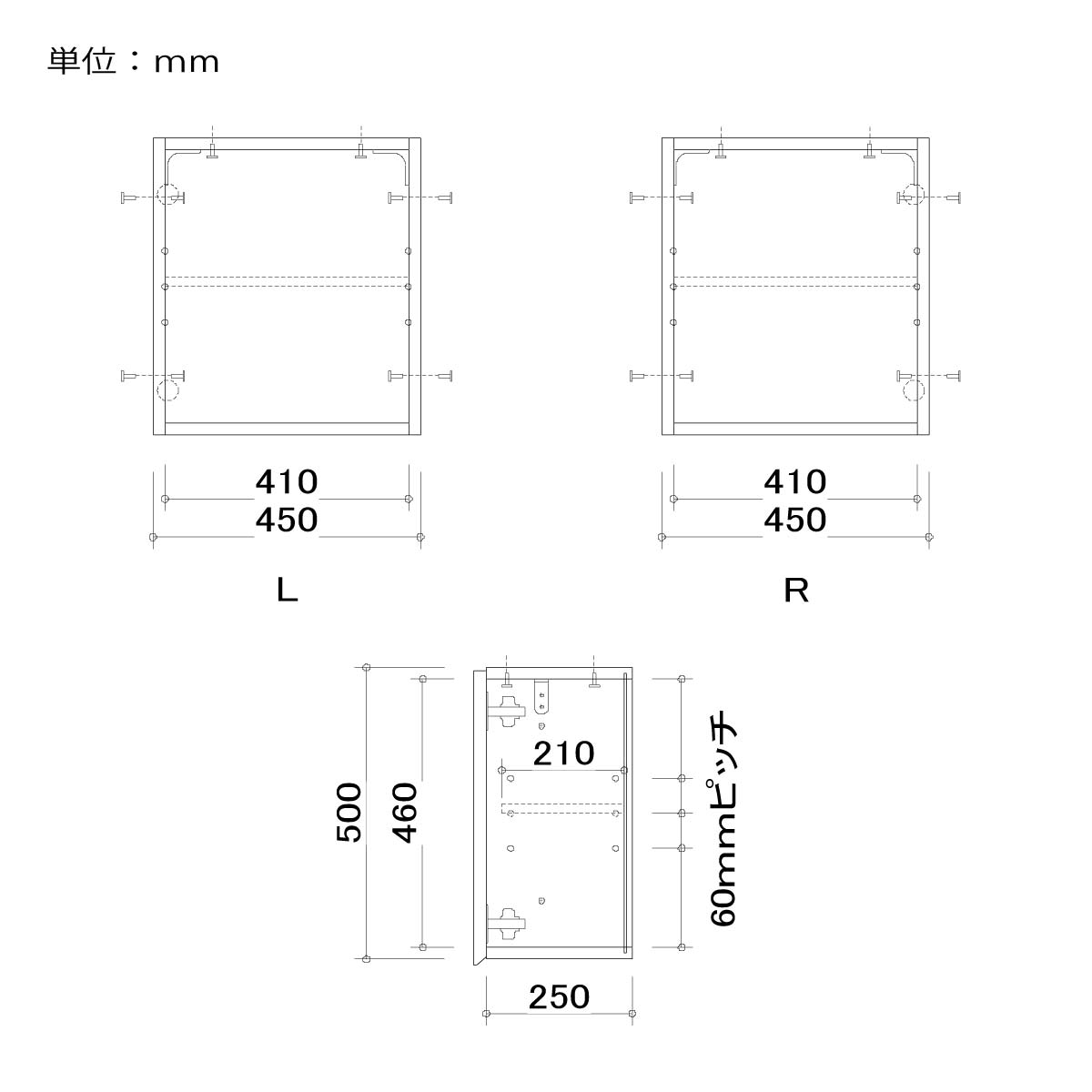 ［オプション］［幅45］キッチンボード 収納棚 木目調 ボックス収納 レンジ台 キッチン収納 パーツ単品