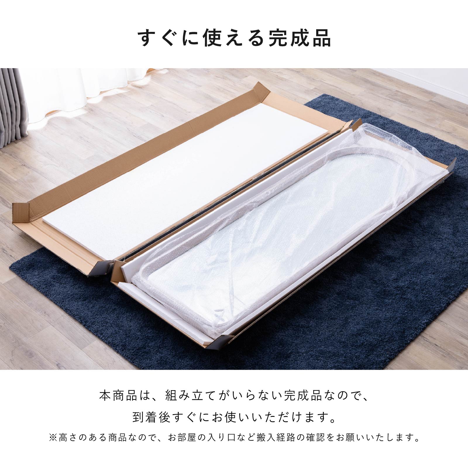 ルーマ ｜ 無垢材 自立型 全身鏡 ミラー インテリア 雑貨 画像10