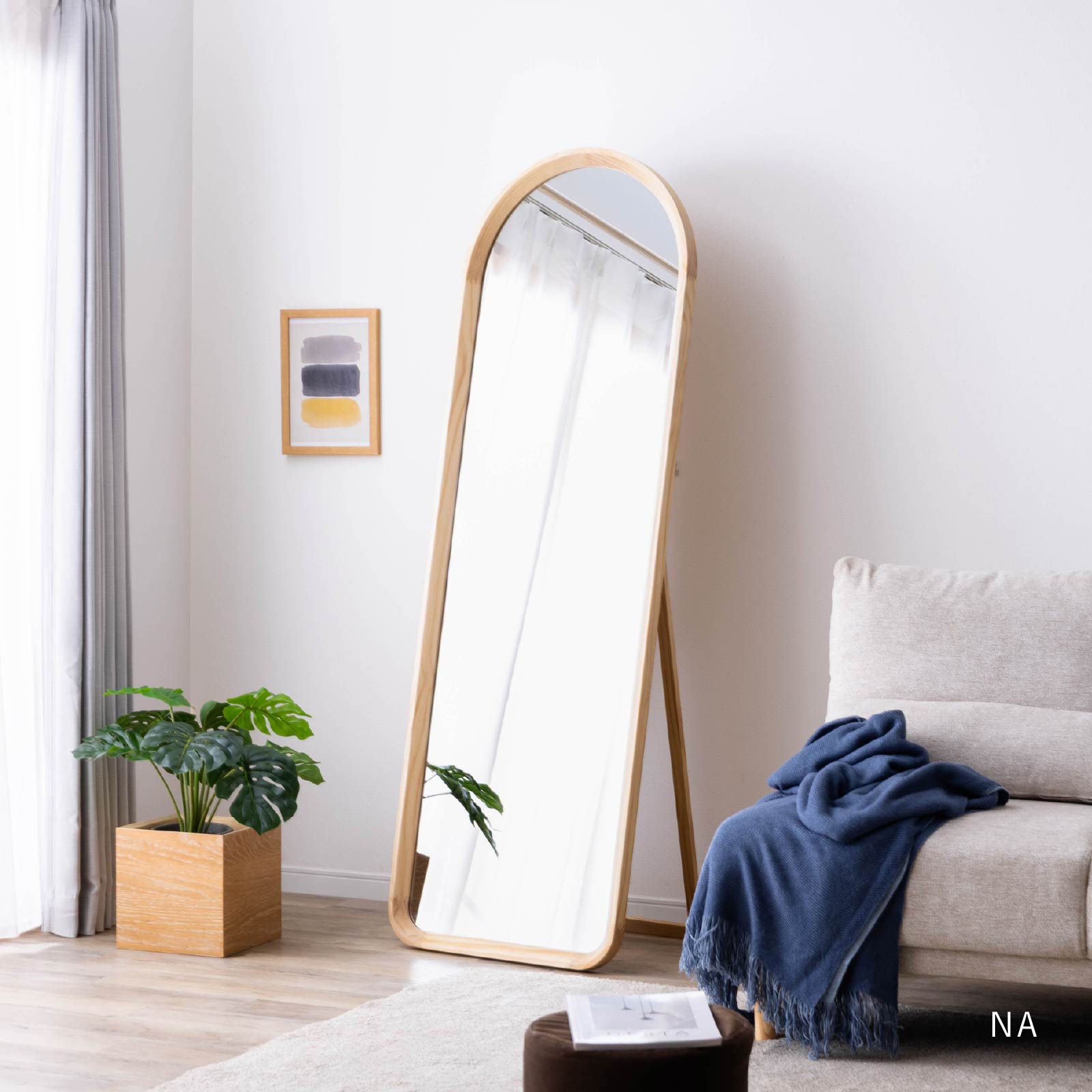 ルーマ ｜ 無垢材 自立型 全身鏡 ミラー インテリア 雑貨 画像17