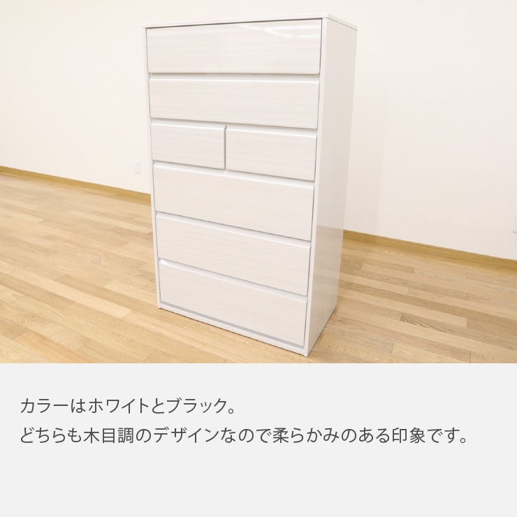 イタリア　ハンドペイント　チェスト イタリアハンドペイントチェスト