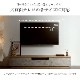 ［幅180］ イスタンブール ｜ バイカラー テレビ台 ローボードのサムネイル5