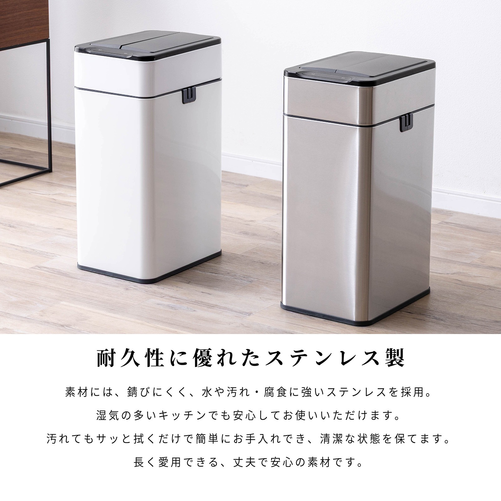パルマ ｜ センサー 自動開閉 両開き 30L 密閉 キッチン ゴミ箱 画像9