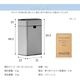 パルマ ｜ センサー 自動開閉 両開き 30L 密閉 キッチン ゴミ箱のサムネイル14