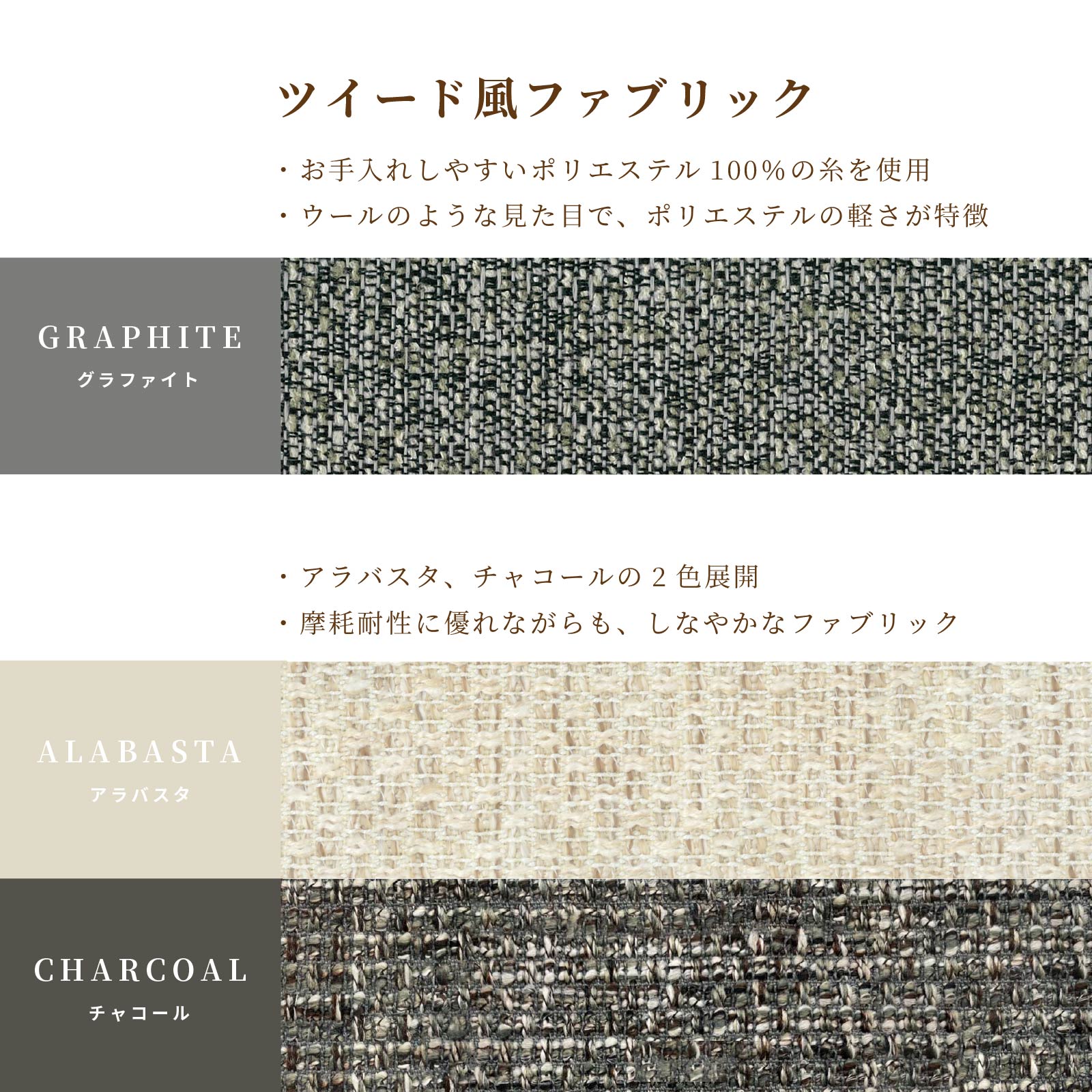 【5点セット】 モイスト ｜ ヒノキ 昇降式テーブル ソファ ダイニングセット