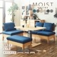 【5点セット】 モイスト ｜ ヒノキ 昇降式テーブル ソファ ダイニングセットのサムネイル1