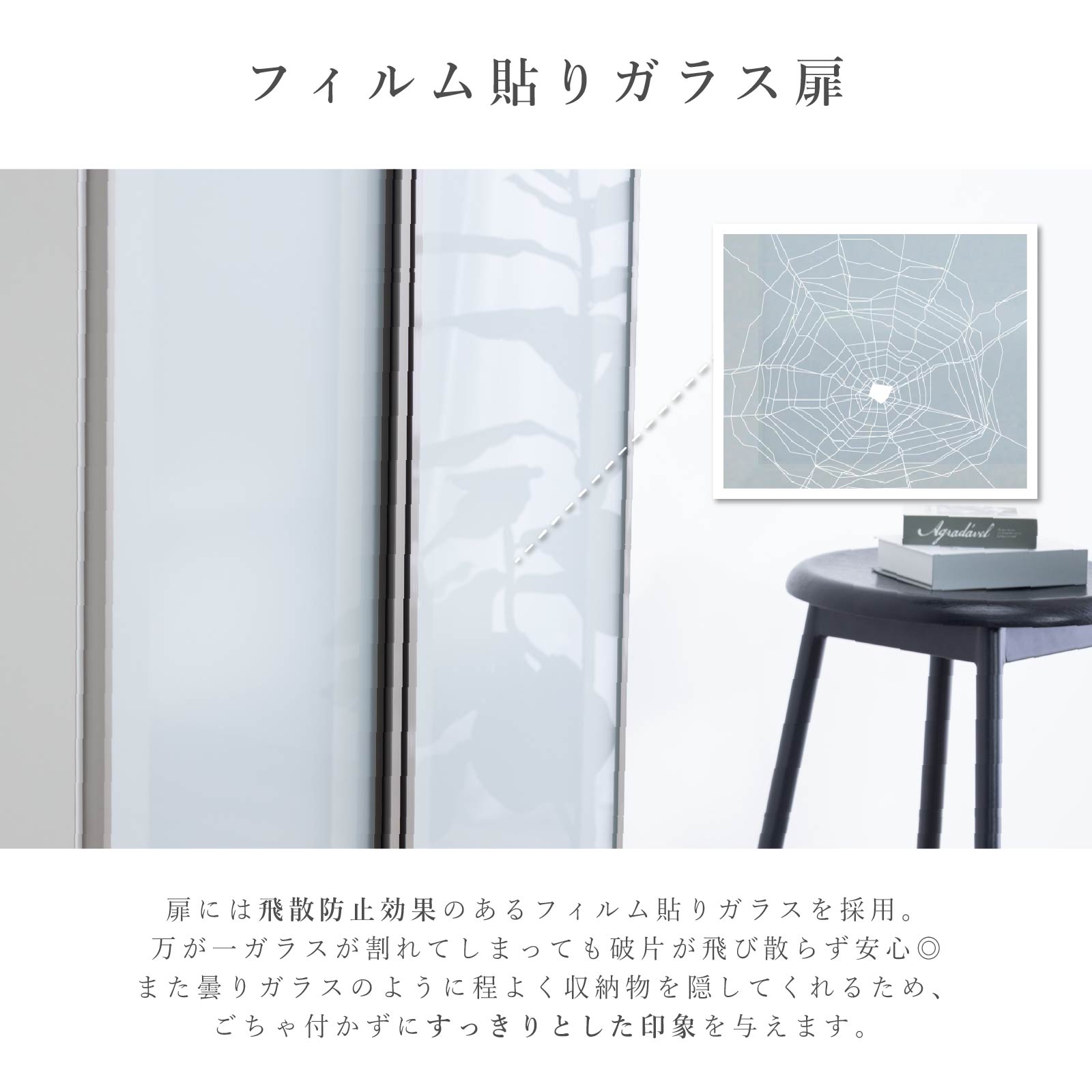 ［幅60］ キッチンボード 食器棚 ダイニングボード