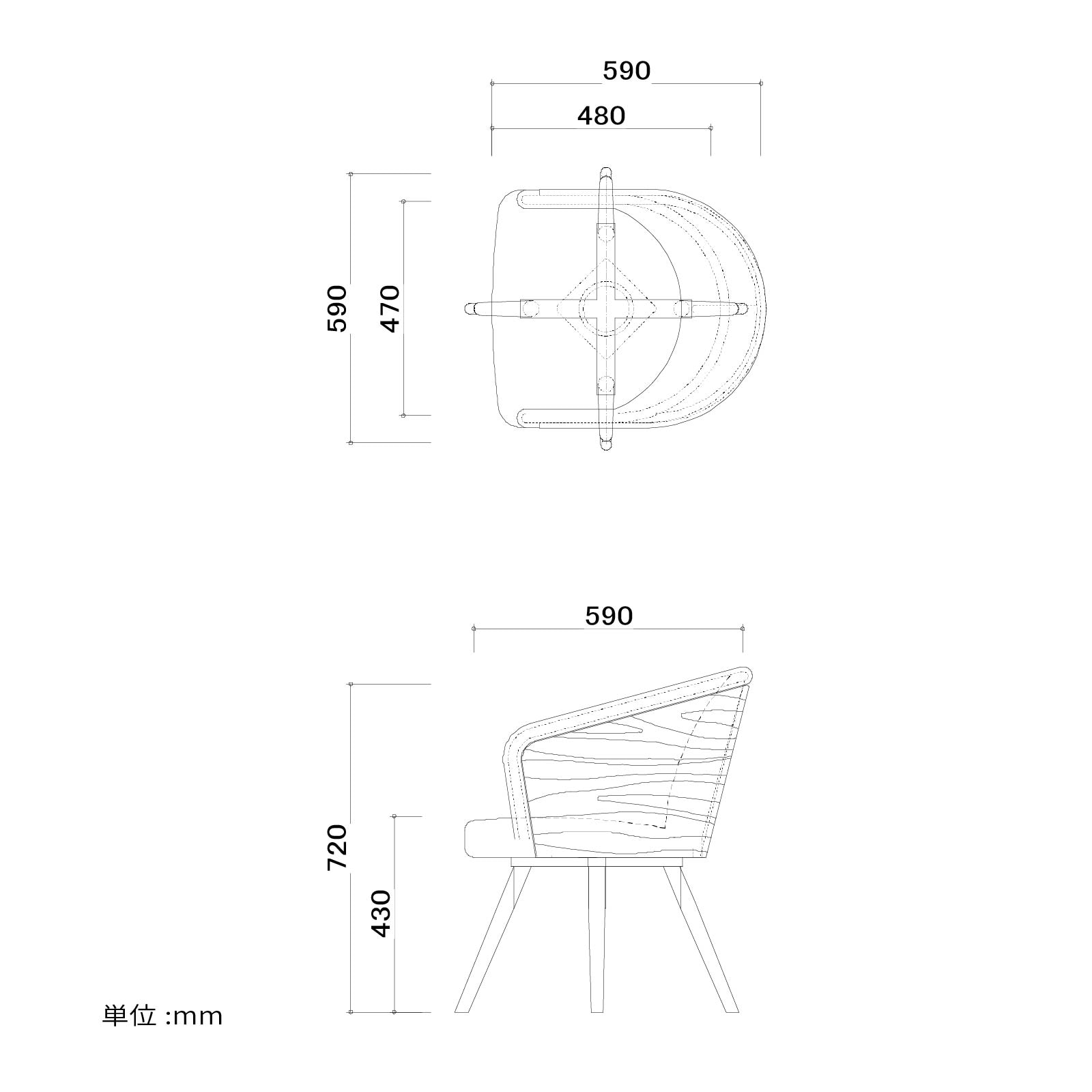 ［座面高43］ マトラ ｜ 回転 ダイニングチェア