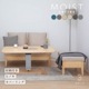 【3点セット】 モイスト ｜ ヒノキ 昇降式テーブル ソファ ダイニングセットのサムネイル1