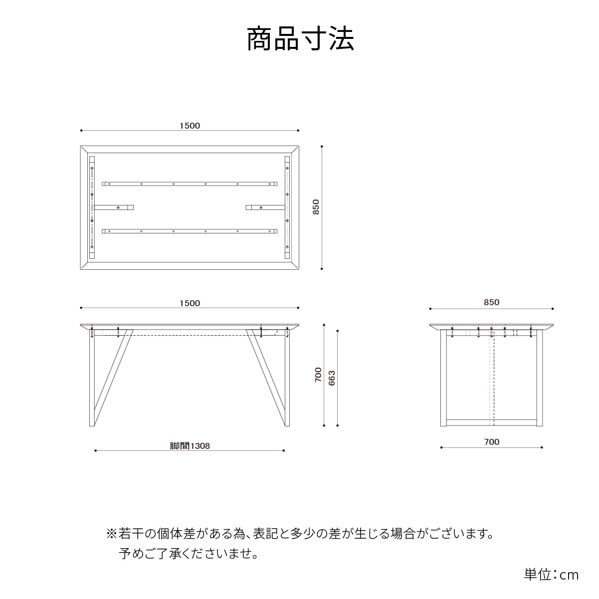 ［幅150］ ダイニングテーブル 石目柄 セラミック調 北欧 150cm 木製 大理石風 白 黒 二本脚 テーブル 木脚 ブラック 抗ウイルス 抗菌機能