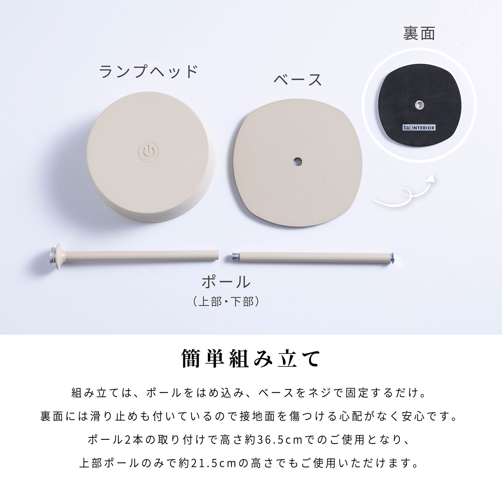 タヴィ 02 ｜ 無段階調光 コードレス USB充電 IP54 LED デスクランプ 照明 画像10