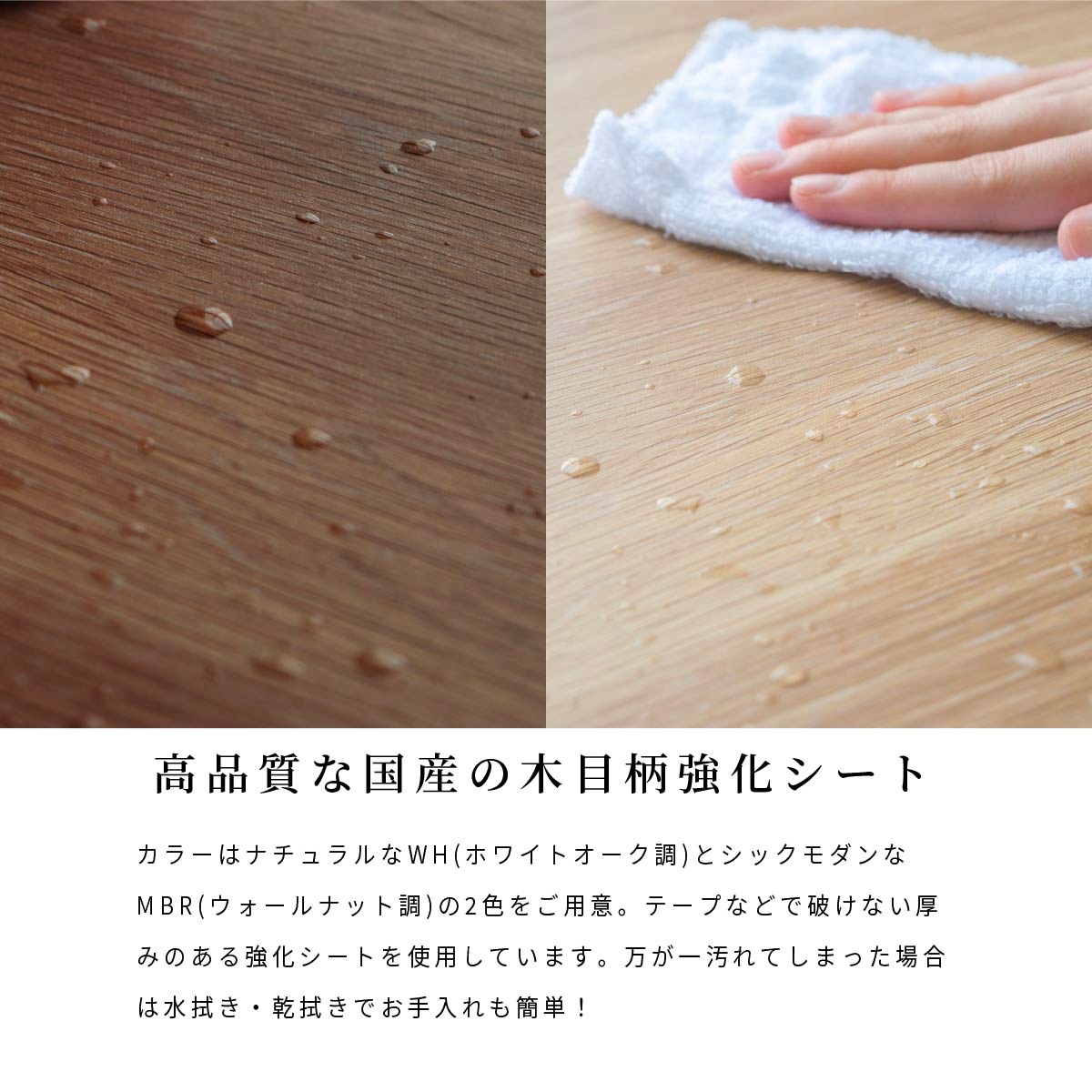 ［幅120/座面高39］ MY ｜ 収納 チェストベンチ