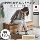 ［幅120/座面高39］ MY ｜ 収納 チェストベンチ
