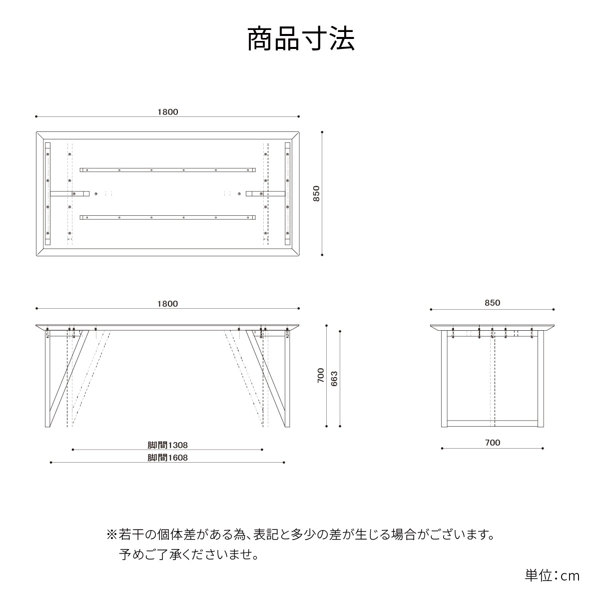 ［幅180］ ダイニングテーブル 石目柄 セラミック調 北欧 180cm 木製 大理石風 白 黒 二本脚 テーブル 木脚 ブラック 抗ウイルス 抗菌機能