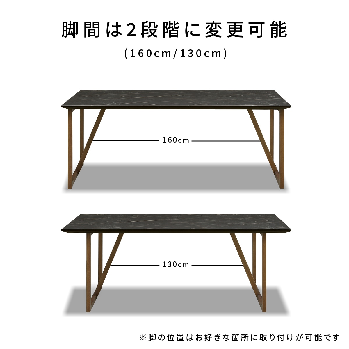 幅180］ ダイニングテーブル 石目柄 セラミック調 北欧 180cm