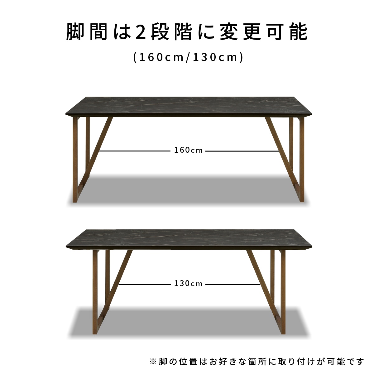 ［幅180］ ダイニングテーブル 石目柄 セラミック調 北欧 180cm 木製 大理石風 白 黒 二本脚 テーブル 木脚 ブラック 抗ウイルス 抗菌機能