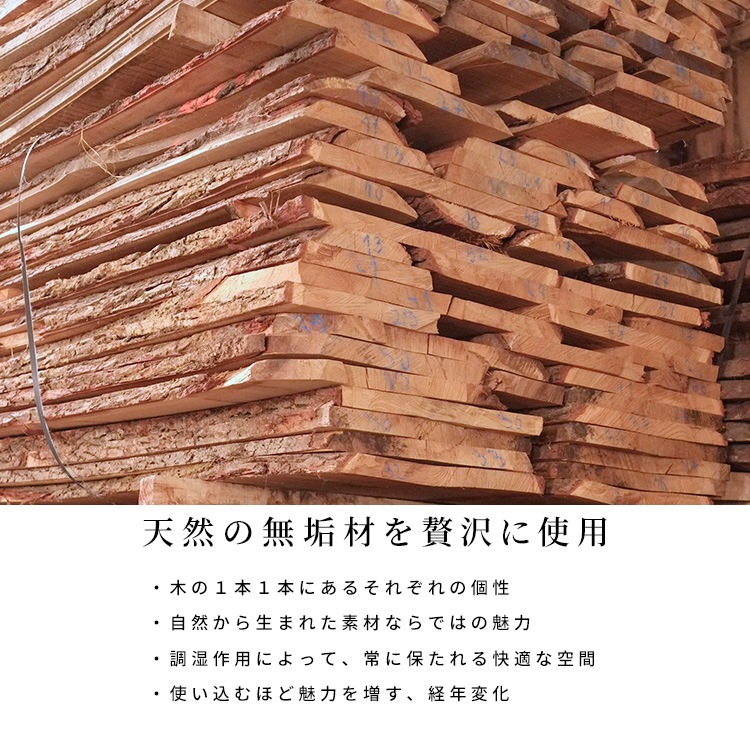 ［幅180］ ダイニングテーブル 石目柄 セラミック調 北欧 180cm 木製 大理石風 白 黒 二本脚 テーブル 木脚 ブラック 抗ウイルス 抗菌機能