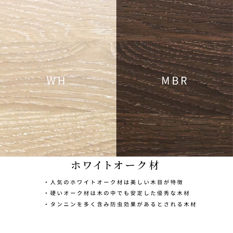 ［幅180］ ダイニングテーブル 石目柄 セラミック調 北欧 180cm 木製 大理石風 白 黒 二本脚 テーブル 木脚 ブラック 抗ウイルス 抗菌機能