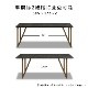 ［幅180］ ダイニングテーブル 石目柄 セラミック調 北欧 180cm 木製 大理石風 白 黒 二本脚 テーブル 木脚 ブラック 抗ウイルス 抗菌機能のサムネイル4