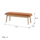 ［幅110］ 雅 ｜ ダイニングベンチ