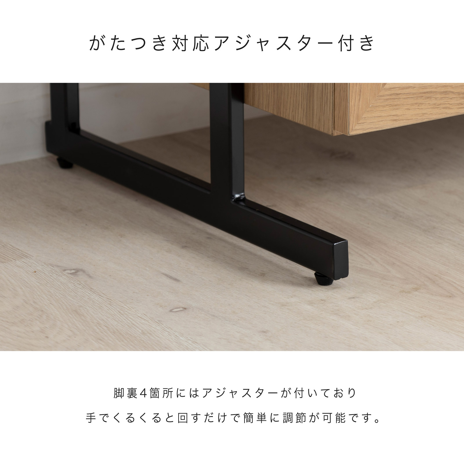 ［幅60］ リシュ ｜ オープン収納 食器棚 キャビネット