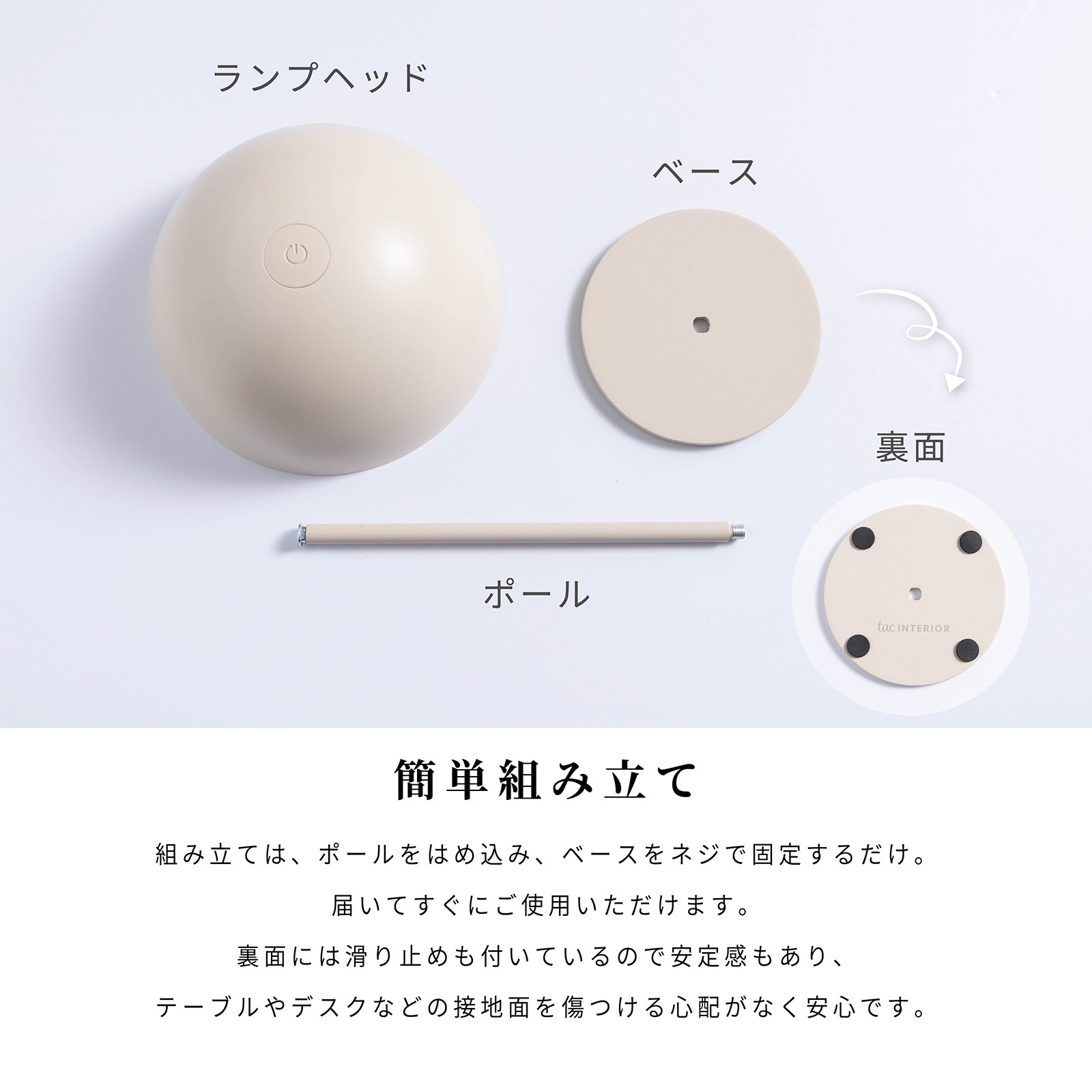 ドーム ｜ 無段階調光 コードレス USB充電 IP44 LED デスクランプ 照明 画像9