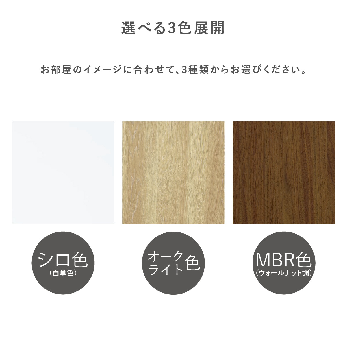 ［幅58］ MY - M ｜ 収納 レンジ台 キッチンカウンター 【在庫限り品】