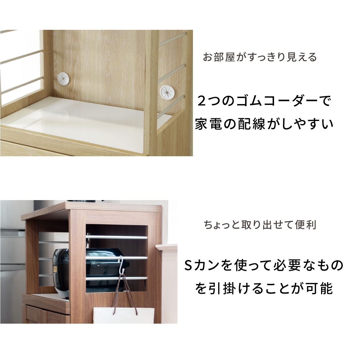 ［幅58］ MY - M ｜ 収納 レンジ台 キッチンカウンター 【在庫限り品】