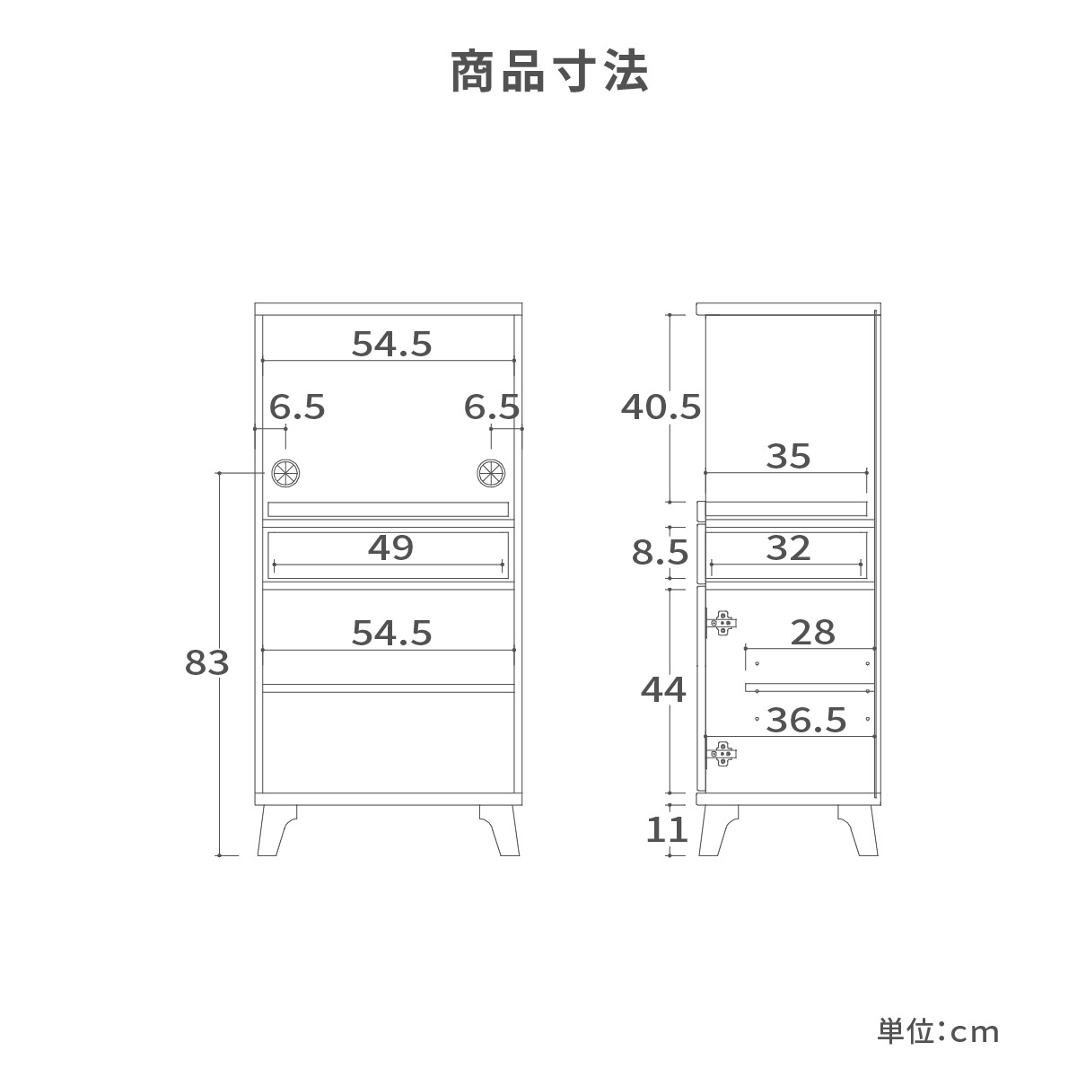 ［幅58］ MY - M ｜ 収納 レンジ台 キッチンカウンター 【在庫限り品】