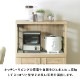 ［幅58］ MY - M ｜ 収納 レンジ台 キッチンカウンター 【在庫限り品】のサムネイル4