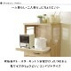 ［幅58］ MY - M ｜ 収納 レンジ台 キッチンカウンター 【在庫限り品】のサムネイル5