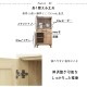 ［幅58］ MY - M ｜ 収納 レンジ台 キッチンカウンター 【在庫限り品】のサムネイル8