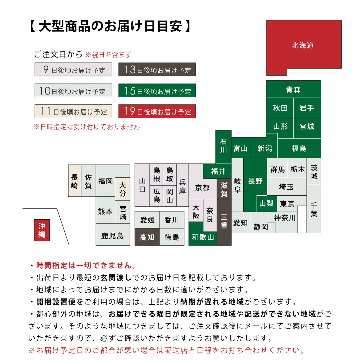 [ダブル] 檜 すのこベッド ヘッド付き 北欧 ひのき 天然木 ヒノキ 檜 スノコベッド ダブルベッド スノコ フレーム ベッド ダブル 2段階高さ調節 【在庫限り品】