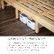 ［ダブル］ モイスト ｜ ひのき 無垢材 ベッド すのこベッド ヘッドボード付き 桐製すのこ 【在庫限り品】
