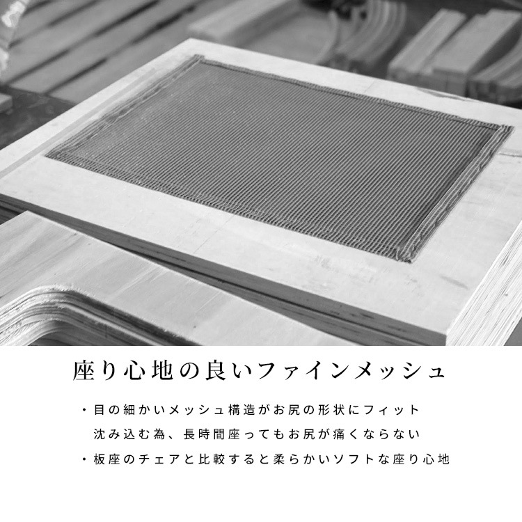 ［幅52/座面高44］ ダイニングチェア アームチェア 無垢材 PVCレザー 