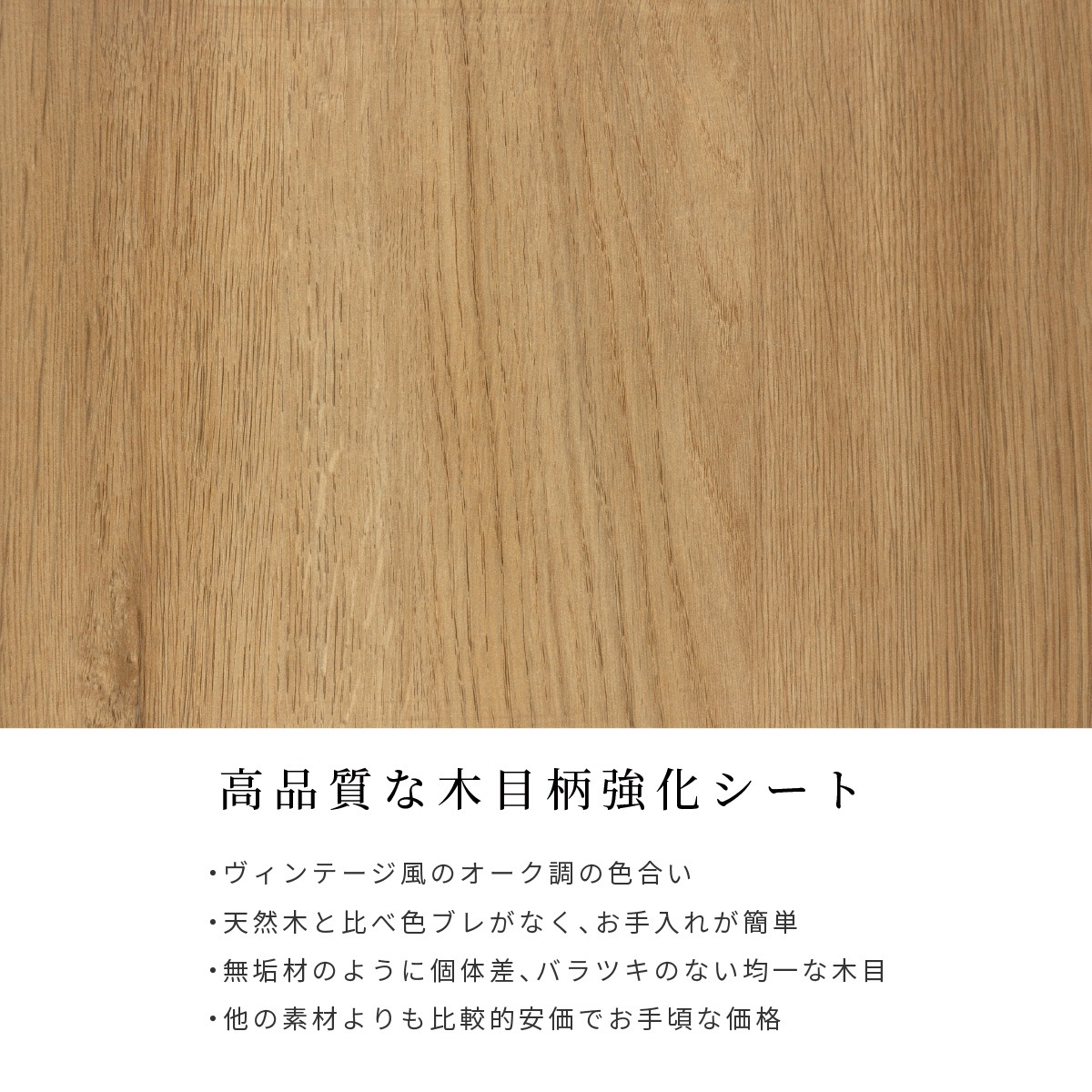 ［幅180］ マリ ｜ テレビ台 ローボード