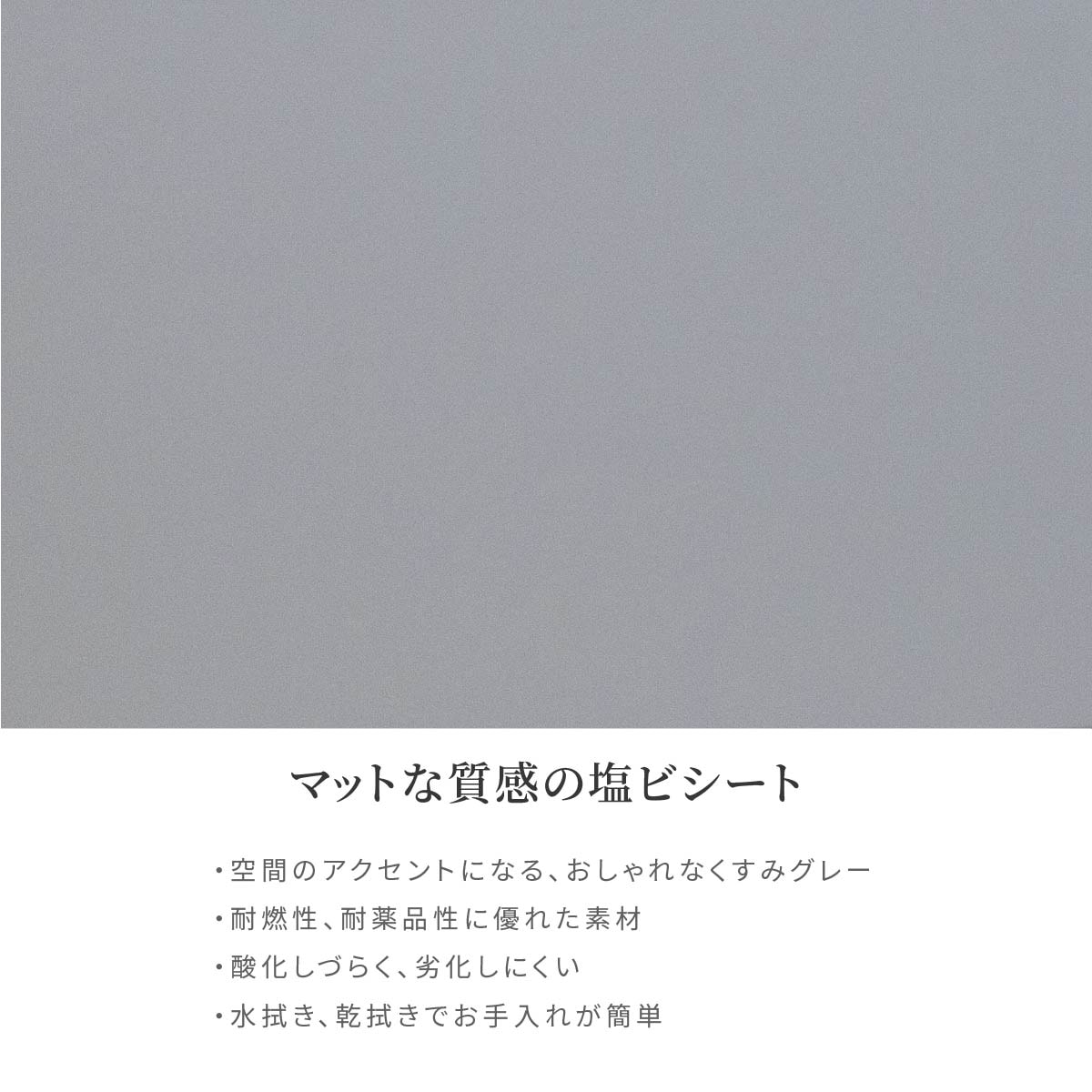 ［幅180］ マリ ｜ テレビ台 ローボード