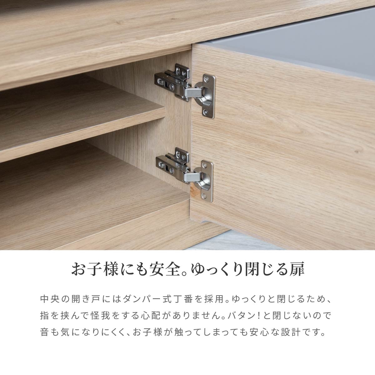 ［幅180］ マリ ｜ テレビ台 ローボード