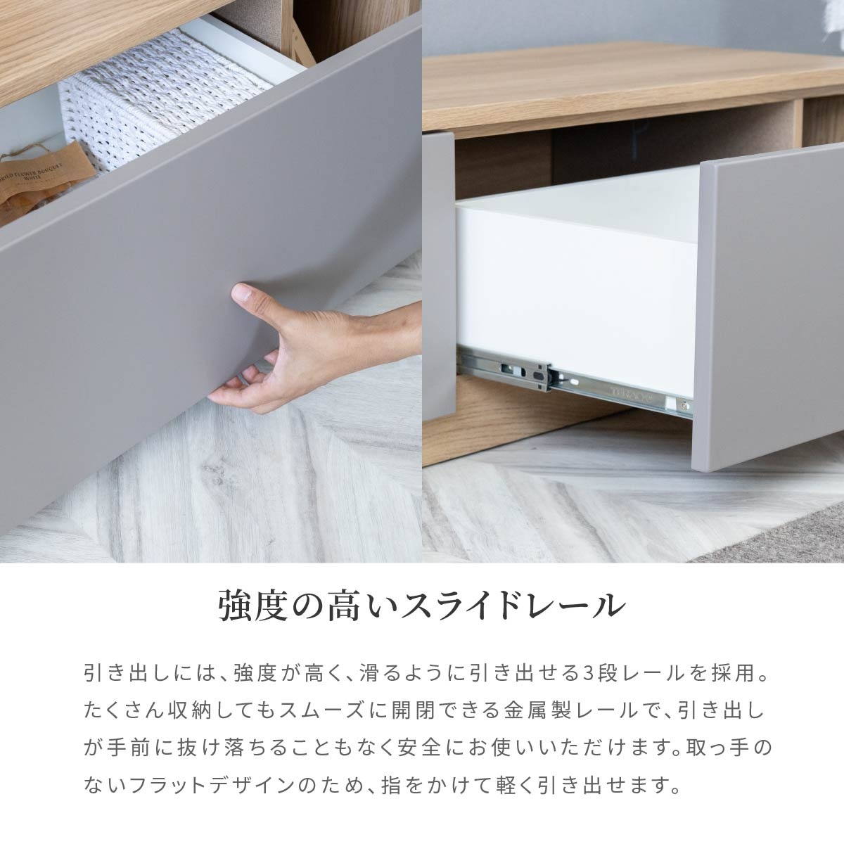 ［幅180］ マリ ｜ テレビ台 ローボード