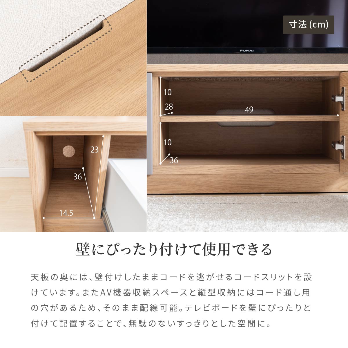 ［幅180］ テレビ台 テレビボード 180cm 木製 グレー リビングボード 収納 引き出し 開き扉 バイカラー 北欧 リビング収納