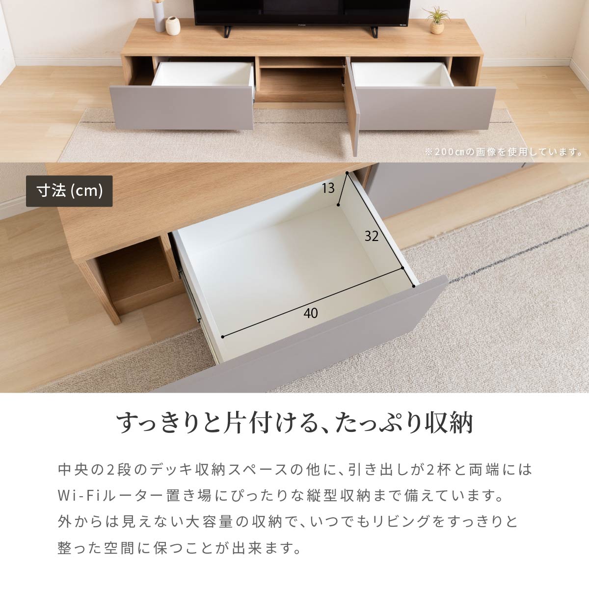 ［幅180］ マリ ｜ テレビ台 ローボード