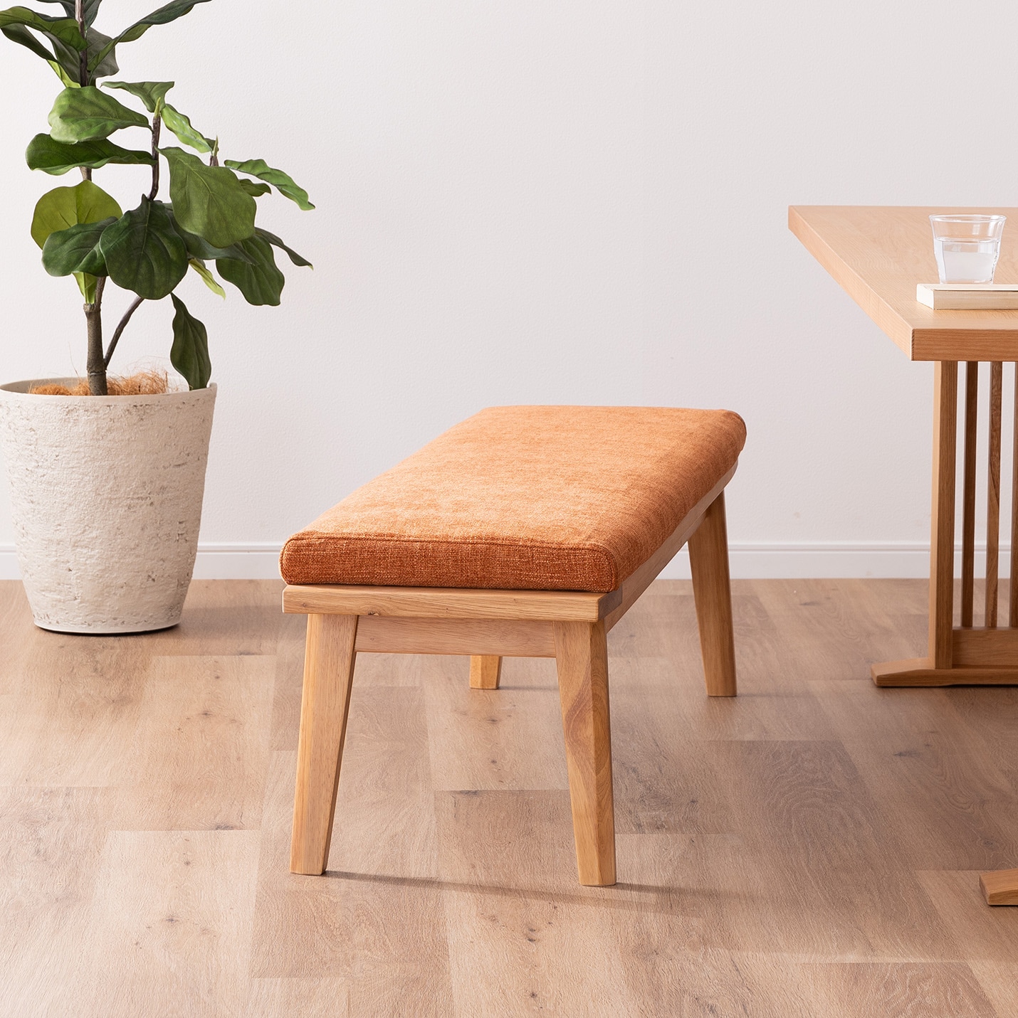 幅140］ 雅 ｜ ダイニングベンチ