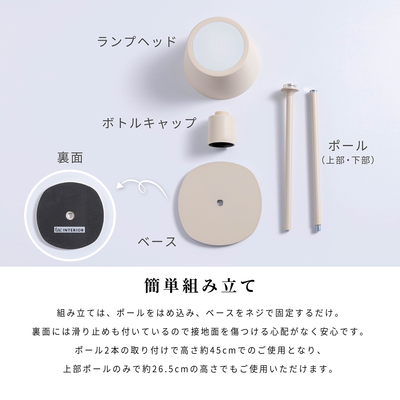 チューブ ｜ ボトルランプ 無段階調光 コードレス USB充電 IP54 LED デスクランプ 照明 画像10