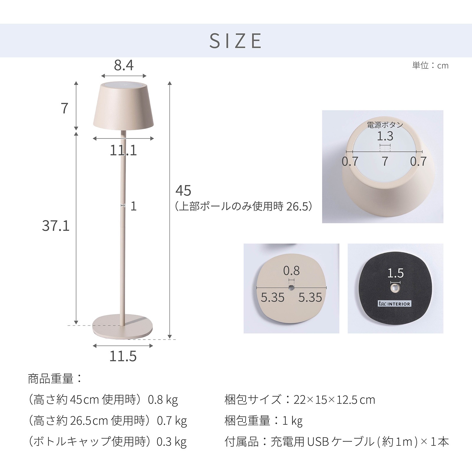 チューブ ｜ ボトルランプ 無段階調光 コードレス USB充電 IP54 LED デスクランプ 照明 画像11