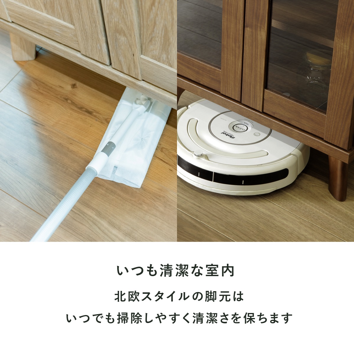 ［幅59］ MY - M ｜ 収納 キャビネット キッチンカウンター 食器棚