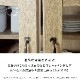 ［幅59］ MY - M ｜ 収納 キャビネット キッチンカウンター 食器棚 【在庫限り品】