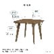 ［幅80］ MY ｜ ブランチテーブル ダイニングテーブル 【在庫限り品】