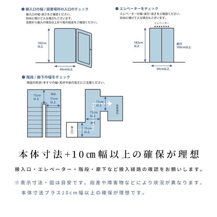 [幅140/奥行48/高さ195] 食器棚 キッチンボード スライドカウンター付き 北欧風 LV 140 KB